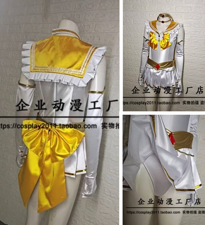 2025年最新】Yahoo!オークション -コスプレ セーラーレオタード 2025年最新】Yahoo!オークション -コスプレ セーラーレオタード