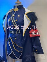 ブルーアーカイブ 空崎ヒナ コスプレ衣装風(ウィッグ 靴別売り)_画像5