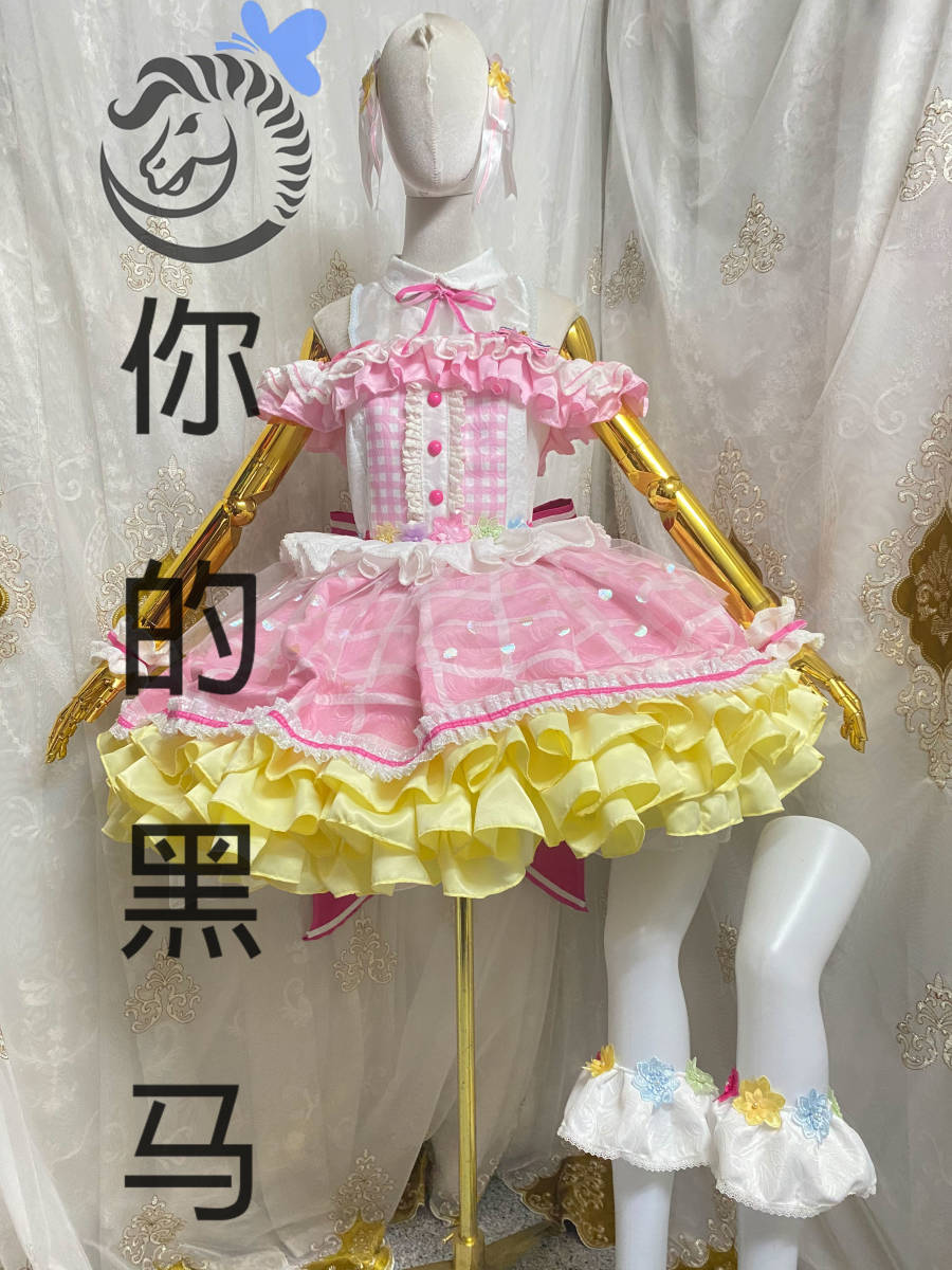 2023年最新】Yahoo!オークション -bang dream!(コスプレ衣装)の中古品