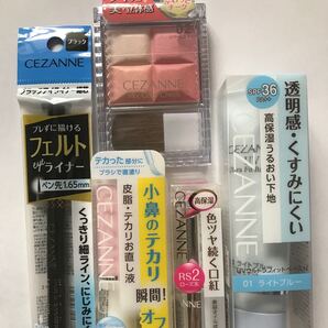 セザンヌ 5点セット 下地 アイライナー チーク リップ お直し液 CEZANNE まとめ売り