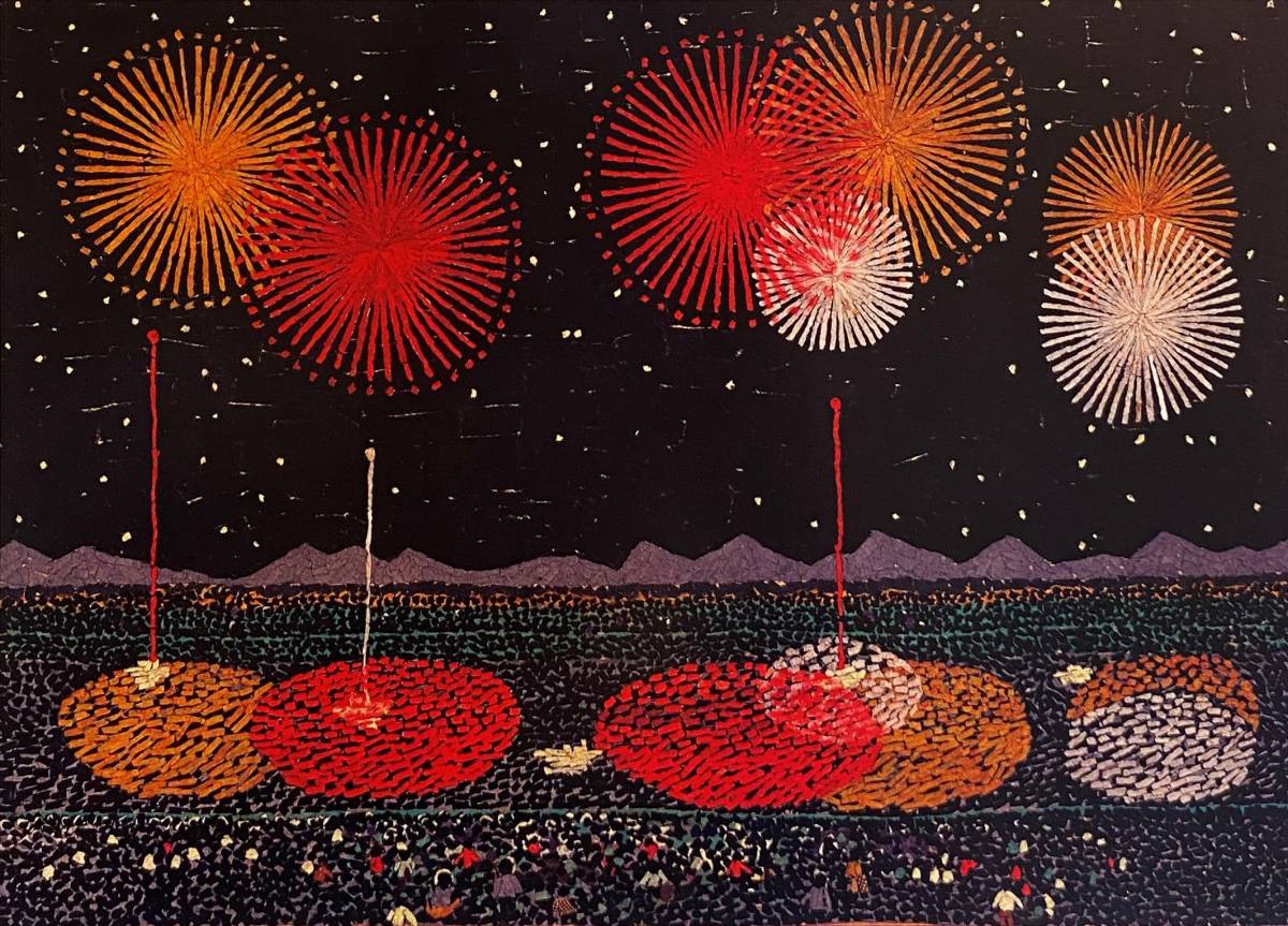 Kiyoshi Yamashita, Feux d'artifice sur le lac Suwa, Livre d'art rare, Livré avec un nouveau cadre de haute qualité, En bonne condition, livraison gratuite, Ouvrages d'art, Peinture, autres