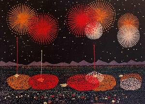 Art hand Auction Kiyoshi Yamashita, Fireworks at Lake Suwa, rare art book paintings, Luxury new item and framed, Good condition, free shipping, artwork, painting, others