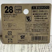 TAKARA TOMMY (タカラトミー) - トミカ ミニカー 自動車 車 No.28 SUBARU スバル BRZ 湾岸ブルー モデル (新品・未開封品)_画像4