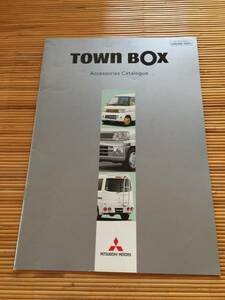  Mitsubishi automobile industry - Town Box( Town Box ). [ accessory catalog ] (2004 year 10 month presently )