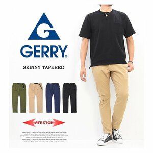 GERRY(ジェリー) - チノストレッチ クライミング スキニーパンツ スキニーテーパード アウトドア クライミングパンツ XL (タグ付き未使用)