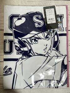 ダイヤのA ダイヤのエース Ace of Diamond - スポーツ タオル 小湊 春市 漫画 アニメ 寺嶋裕二 美津和タイガー 野球 (タグ付き新品未使用)