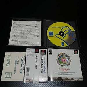 PlayStation プレイステーション プレステ PS1 PS ソフト こみゅにてぃぽむ RPG アクション ※説明文