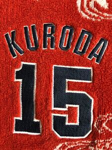 ヤフオク 背番号 広島 記念品 関連グッズ 野球 の落札相場 落札価格 ヤフオク 背番号 広島 記念品 関連グッズ 野球 の落札相場 落札価格