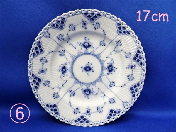 税込) 【りっちゃん様専用】ロイヤルコペンハーゲン フルレース 17