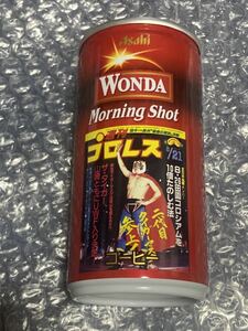 WONDA 週刊プロレス　2代目タイガーマスク　コーヒー缶　レア　お宝