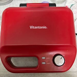 ビタントニオ VWH-50-R ワッフル&ホットサンドベーカー