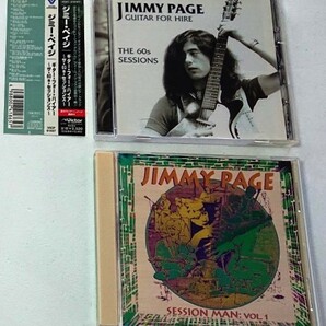 【送料無料】ジミー・ペイジ60年代2CD[ジミー・ペイジ/ギター・フォー・ハイアー ザ・60s・セッションズ]+[JIMMY PAGE/ SESSION MAN VOL.1]