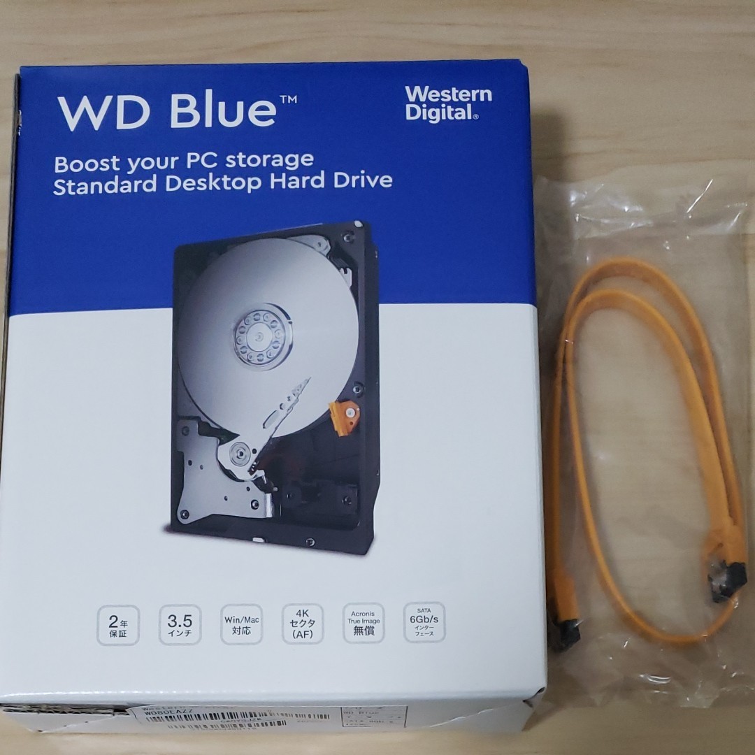 2394円 【福袋セール】 WD Blue 3.5インチ内蔵HDD 1TB SATA6Gb s 7200rpm 64MB
