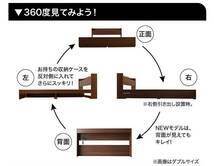 マットレスは付きません