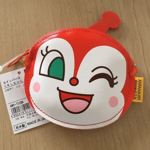 アンパンマン ドキンちゃん フェイスコインケース