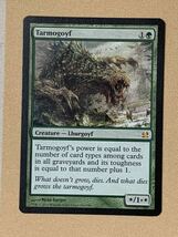 【MTG】タルモゴイフ/Tarmogoyf 英語版 MMA_画像1