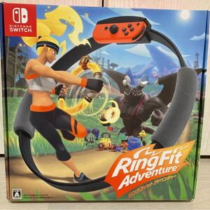 【Switch】 リングフィット アドベンチャー