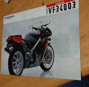 VFR400R new car catalog model NC30 long-term keeping goods little dirt etc. is there, but how??