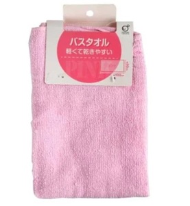nana56b-z-.[軽くて乾きやすい バスタオル 50X100cm ピンク]綿100％ 汗拭き 体拭き お風呂 バス プール 海水浴