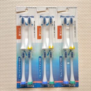 ドルツ替ブラシ リニア用 EW09104C-W(白) 3セット