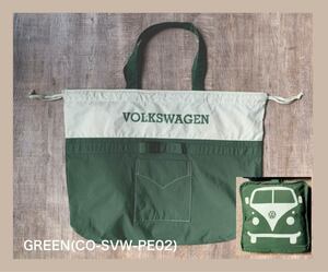 VWpoketabru* eko-bag / green wagen bus [core OBJ] new goods /CO-KVW-3953GN/