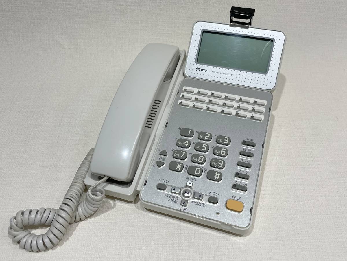 ヤフオク! -ntt西日本 電話機 ビジネスフォンの中古品・新品・未使用品一覧