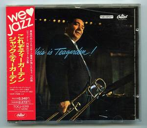 Jack Teagarden（ジャック・ティーガーデン）CD「This Is Teagarden（邦題：これぞティーガーデン）」国内盤帯解説付き完品 TOCJ-5319 美品