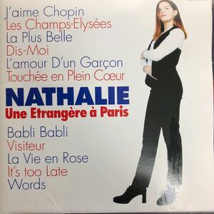 CD／ナタリー／パリの異邦人／帯付き／フレンチ