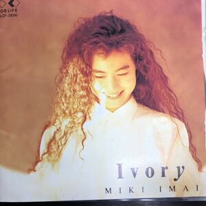 CD／今井美樹／IVORY／Jポップ