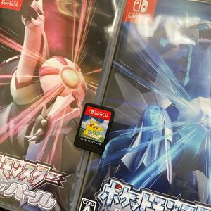 レッツゴーピカチュウ Switch ダイヤモンド・パール