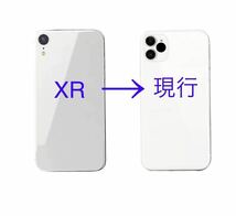 【ブラック】iPhone XRを現行仕様に!11 12 13【検索】SIMフリー 残債なし美品バッテリー本体ジャンクBluetooth純正バンパー手帳型売り切り_画像1