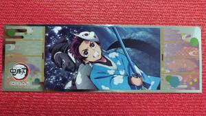 ● № 49 Kamamon Koujiro / Higakaki Konji ● Демон -лезвие Длинная наклейка с наклейкой 2 ★ * Внешняя упаковка и жевательная резинка не прикреплены. Только наклейки.