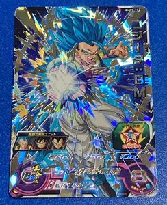 ★即決★スーパー ドラゴンボールヒーローズ★スターターパック Burst★ゴジータ BM★BMPS-17★威圧するオーラ★SDBH★戦闘力制限 獄炎