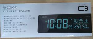 【送料無料】SEIKO デジタル電波時計 DL205K セイコークロック 置き時計 黒 目覚まし時計 電波 デジタル 交流式 カラー液晶