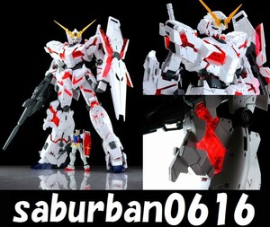 G0109完成品 1/48 メガサイズ ユニコーンガンダム デストロイモード 機動戦士ガンダムUC 1号機 RX-0 連邦軍MS 巨大 特大サイズ 全高約452mm