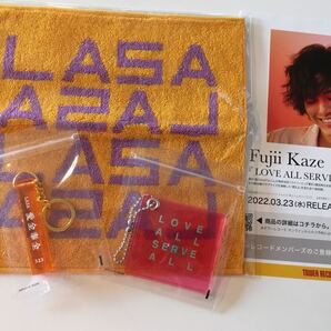 藤井風 タオル キーチェーン キーホルダー マルチケース未開封