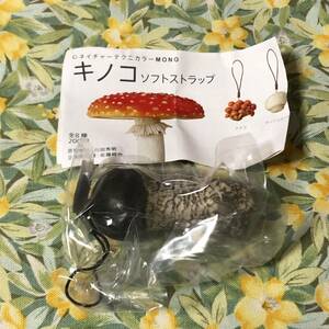 Мягкий ремешок грибов Matsutake Groom