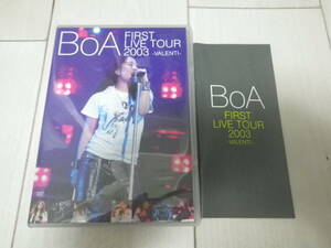 DVD2枚組 音楽DVD BoA FIRST LIVE TOUR 2003 アリーナツアー 2005年 VALENTI Shine We Are! 奇蹟 flower ライヴ ライブ LIVE 94分収録