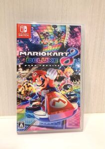 【送料無料】マリオカート ニンテンドースイッチ マリオカート8デラックス Nintendo Switch マリオカート8