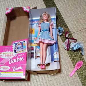 ヤフオク バービーケーキ 着せかえ人形 人形 キャラクタードール の落札相場 落札価格 ヤフオク バービーケーキ 着せかえ人形 人形 キャラクタードール の落札相場 落札価格