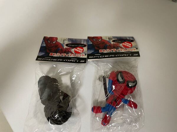 スパイダーマン 黒スパイディマスコット 赤スパイディマスコット Charm Doll 映画館限定商品
