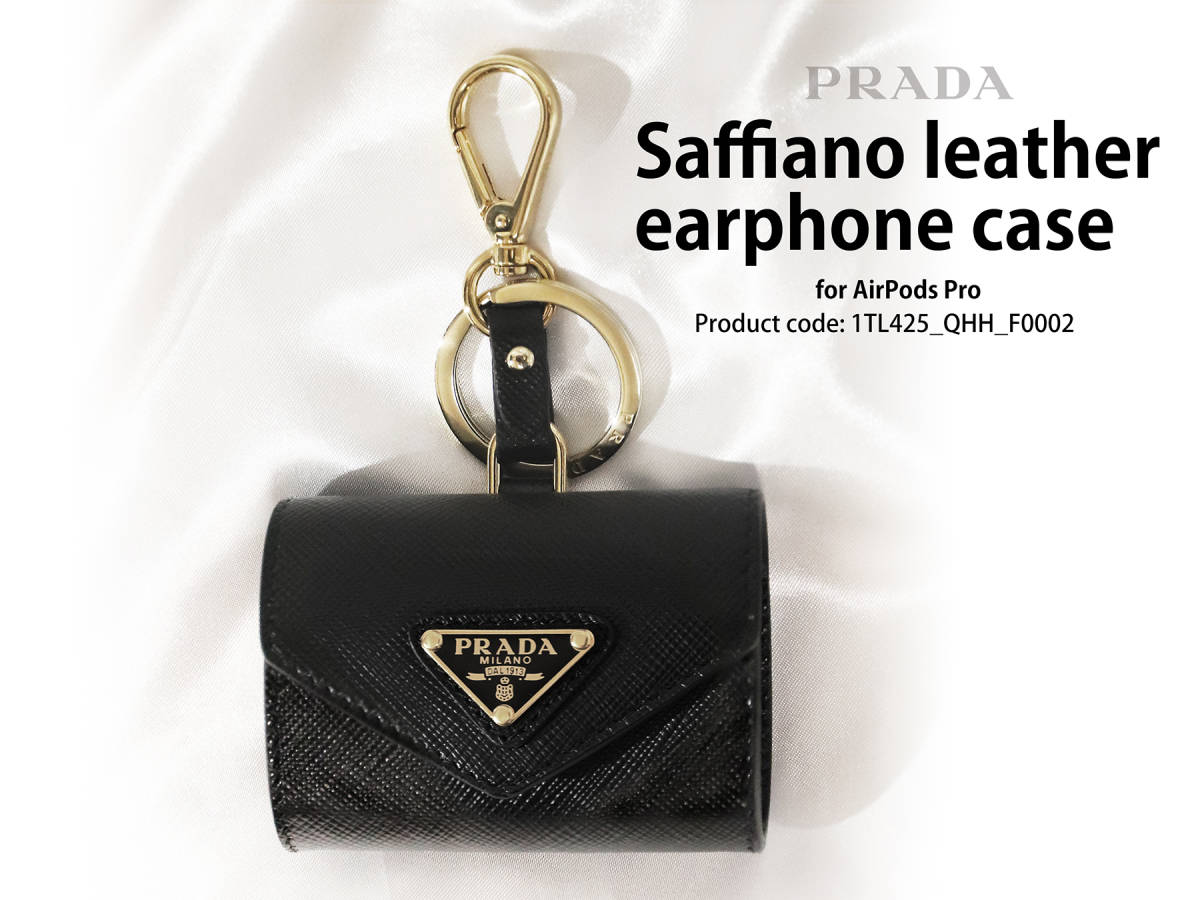 年末のプロモーション特価! 極美品✨PRADA サフィアーノ