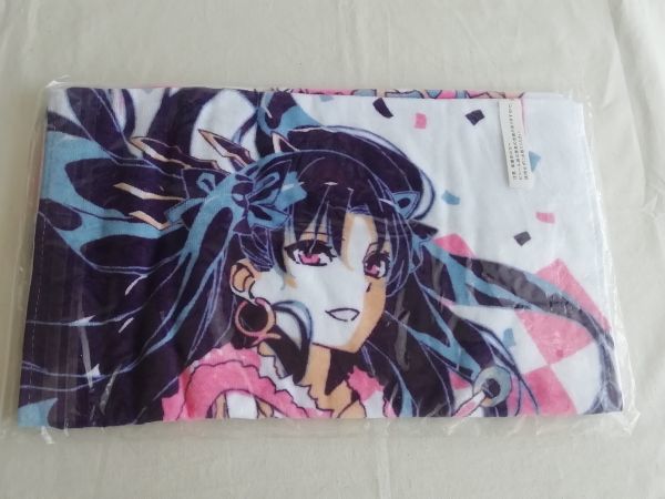 2025年最新】Yahoo!オークション -fgo(タオル)の中古品・新品 2025年最新】Yahoo!オークション -fgo(タオル)の中古品・新品