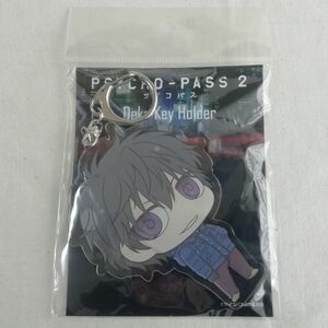 ヤフオク 鹿矛囲桐斗 その他 の中古品 新品 未使用品一覧 ヤフオク 鹿矛囲桐斗 その他 の中古品 新品 未使用品一覧