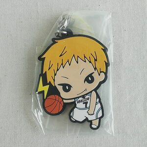 黒子のバスケ カプセルラバーマスコット～葉山小太郎(洛山)★Kuroko's Basketball: Kotaro Hayama(Rakuzan)★ガシャポン 2015年3月