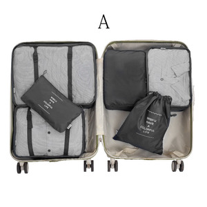 収納袋のひも締め袋の小さい旅行荷物を分けて密封します服の透明な防水ファスナー式です DJ250