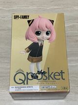 SPY×FAMILY スパイファミリー Q posket アーニャ フォージャー A 新品 未開封_画像4