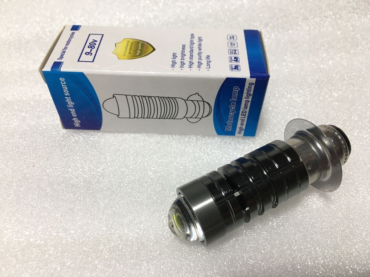 LED PH7 ヤマハ ヘッドライト ミント PH7 テールランプ S25 - smartproperty.london LED PH7 ヤマハ ヘッドライト ミント PH7 テールランプ S25 - smartproperty.london