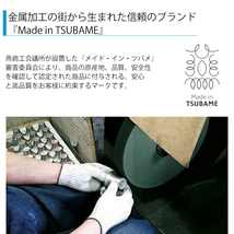 タンブラー 320ml ステンレス Made in TSUBAME グラス コップ タンブラーグラス ビールグラス 新潟県燕市 YKM-1084_画像2