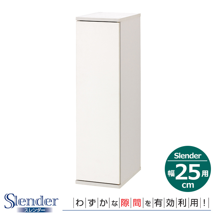 木製キッチンストッカーの値段と価格推移は?|12件の売買データから